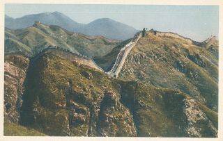China - Great Wall Of China