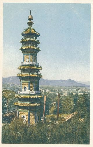China - Peking - Pagoda,  Summer Palace