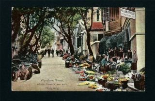 Hong Kong 1910 Wyndhan Street Floral Sales District,  Rickshaw,  Flower Vendors