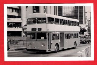 Hong Kong Photo - China Motor Bus Lf4: Be9030 - 1974 Metsec Daimler Fleetline