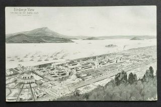San Francisco,  California - Panama Pacific Exposition 1915 Old Postcard (ej)