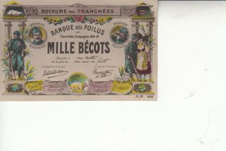 Postcard Of French,  France Wwi Banque Des Poilus