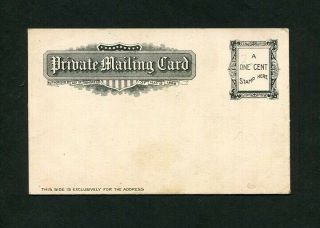 1898 Antique Postcard Sun Parlor Heinz Pier Atlantic City Private Mailing Card 2