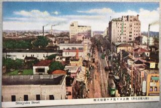 Vintage 1920’s Street View Of Shinjyuku Shopping Street Tokyo Japan Colored