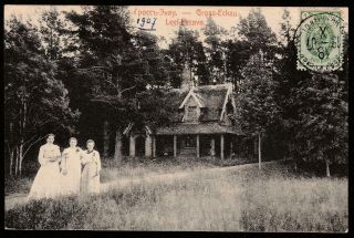 Imp.  Russia Gross - Eckau Kurland (iecava) Latvia 1907 Postcard
