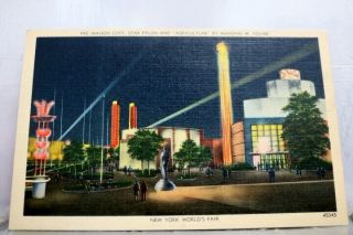 York Ny Star Pavilion Worlds Fair Postcard Old Vintage Card View Standard Pc