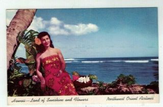 Vintage Northwest Orient Airlines Advertising Post Card Hawaiian Scene