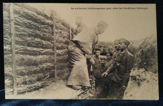 Postcard Wwi German Photo Print Of Foremost Trench Near Enemy Lines