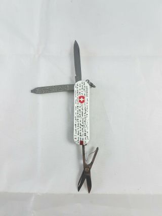 Victorinox Classic Xoxoxo Hugs Kisses Love Letter Song Swiss Army Knife