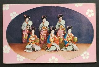 Japanese Women Wearing Kimono 