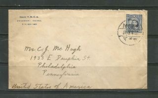 China 358 On Navy Y.  M.  C.  A.  Shanghai,  China Cover C/o Canadian Pacific Steamship