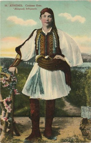Greece Athens Evzonas Man In Greek Costume 1916 / Old Postcard