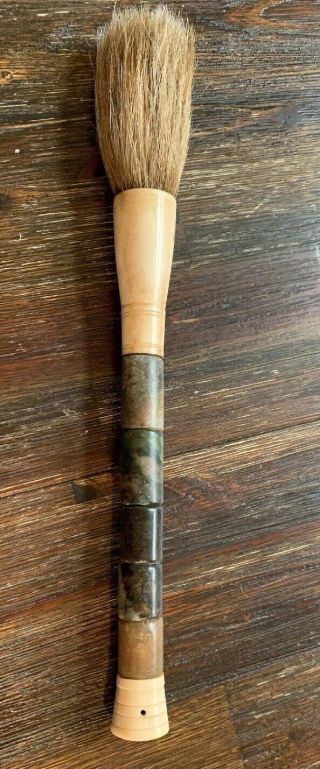 Antique Chinese Jade And Ivory Calligraphy Paint Brush