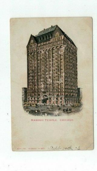 Il Chicago Illinois Antique Hold - To - Light Post Card Masonic Temple