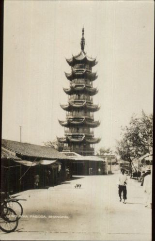 Shanghai China Lung Wha Pagoda C1920 Real Photo Postcard