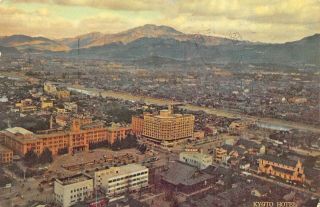 Hong Kong Kyoto Hotel Aerial View 1961 Postcard