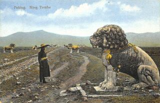 Peking China Ming Tombs Postcard