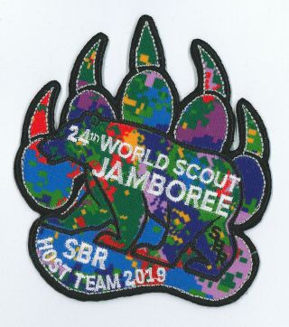2019 World Scout Jamboree Sbr Host Team Ist / Eis Staff Scouts Patch Scare