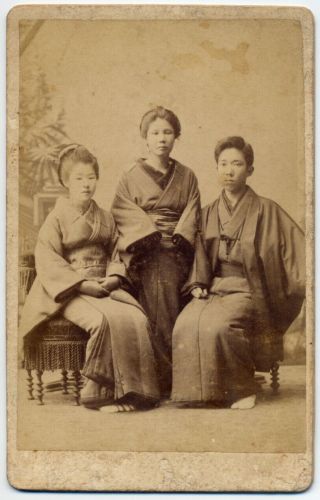 7242 1890s Japanese Old Photo / Portraits Of Family In Kimonos W Cdv Tokyo Japan
