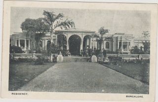 India Bangalore The Residency Unposted C1905/10s Picture House Publisher