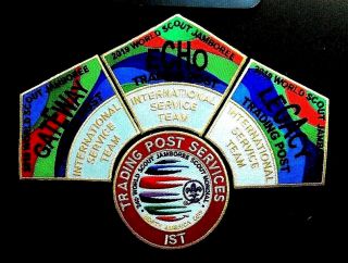 Great.  24th 2019 World Scout Jamboree Offl Wsj Trading Post Ist Patch Set Of 4