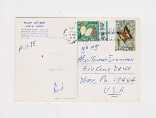 Vintage Kuala Lumpur,  Malaysia Postcard Posted Rppc World Stamps Butterflys