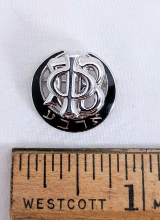 Rare Ss Sterling Silver Bh 