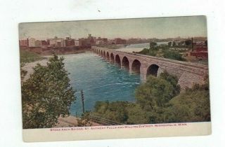 Mn Minneapolis Minnesota Antique Post Card Stone Arch Bridge St Anthony Falls