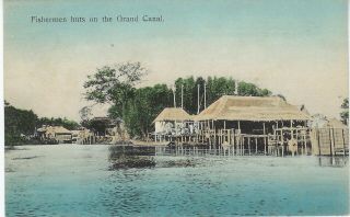 China 1910 - 20s Fisherman Huts On The Grand Canal