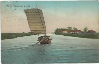 China 1910s Soochow Creek Card Within England