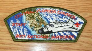 2017 National Jamboree Central Florida Council Staff Space Collectible Patch