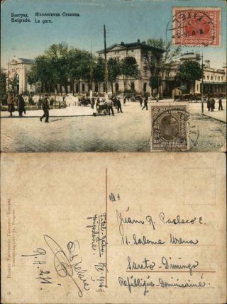 Serbia Belgrade La Gare Philatelic Cof Postcard 1d Stamp Vintage Post Card