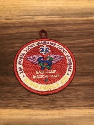24th World Scout Jamboree 2019 Base Camp Medical Staff Patch Wsj Rare