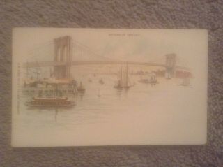 Vintage Private Mailing Postcard Of The Brooklyn Bridge,  York City,  Ny