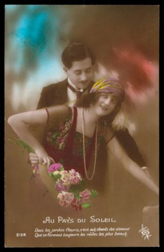 Set Of 4 Vintage Photo Postcard 1920s Peals Flower Couple Dance Love