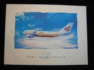 Thai Airways Boeing B - 747 Jet Airplane Airline Issue Vintage Aviation Postcard