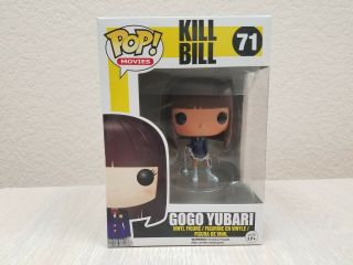 Funko Pop Movies Kill Bill Gogo Yubari 71 Vaulted Quentin Tarantino Vol.  1 Toy