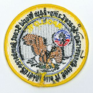 2019 World Scout Jamboree APOLLO 11 - 50TH ANNIVERSARY SPACE CAMP SCOUTS Patch 2