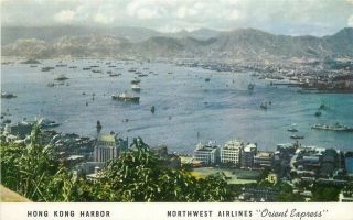 Birdseye 1950s Hong Kong Harbor Northwest Airlines Orient Express Postcard 847