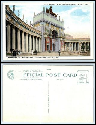 California Postcard 1915 San Francisco,  Panama Pacific Expo,  Arch Setting Sun K17