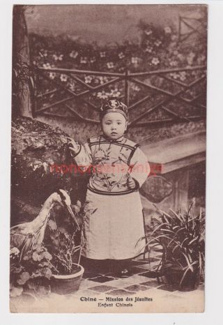 China Missions Des Jesuites High Class Young Chinese Girl Missionary Pc - C176