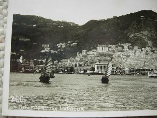 RPPC - HONG KONG FROM THE HARBOUR - SAILING SHIPS - HILLSIDE - POSTALLY TO AMERICA 2