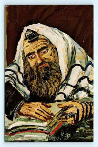 Postcard Morris Katz Jewish Judaica Artist Signed In Prayer R66