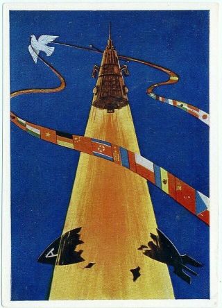 1961 Anti Nuclear / Military Propaganda " 3rd Sputnik " Space Russian Postcard