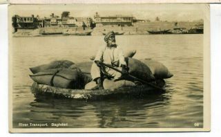 Iraq Bagdad River Transport Coracle Real Photo Pu 1931 Stamp