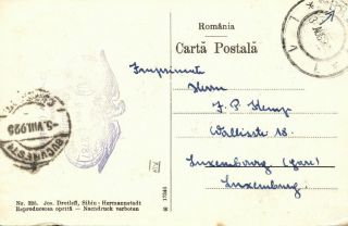 romania,  BRASSO BRASOV KRONSTADT,  Rosenauer Burg (1925) Stamp 2