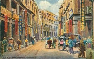 Pc Hong Kong Queens Road Central Chinese Portion Oilette Street Scene Shop Front