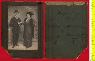 12617 Athens Greece 1914.  Man & Woman.  Old Photo On Cardboard / Spingos