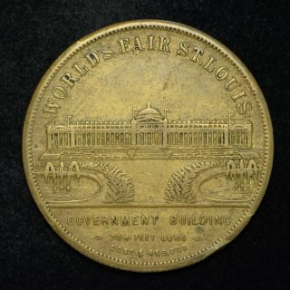 1904 St.  Louis World Fair Government Building Medal Hk - 375 So Called Dollar