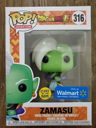 Funko Pop Animation Dragon Ball Zamasu Glow In The Dark Walmart Exclusive
